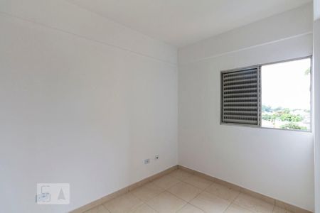 Apartamento à venda com 52m², 2 quartos e 1 vagaQuarto 1