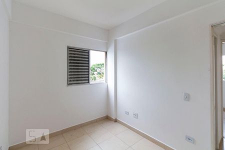 Apartamento à venda com 52m², 2 quartos e 1 vagaQuarto 1