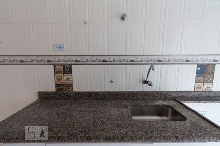 Apartamento à venda com 52m², 2 quartos e 1 vagaCozinha