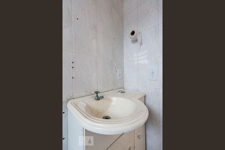 Apartamento à venda com 52m², 2 quartos e 1 vagaBanheiro Social