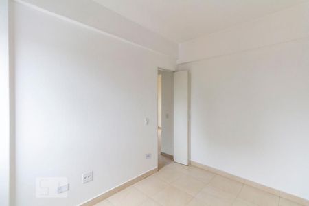 Apartamento à venda com 52m², 2 quartos e 1 vagaQuarto 1