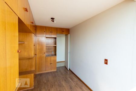 Apartamento à venda com 67m², 2 quartos e sem vaga Apartamento à venda com 67m², 2 quartos e sem vagaQuarto 2