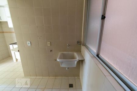 Apartamento à venda com 67m², 2 quartos e sem vaga Apartamento à venda com 67m², 2 quartos e sem vagaÁrea de serviço