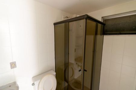 Apartamento à venda com 67m², 2 quartos e sem vaga Apartamento à venda com 67m², 2 quartos e sem vagaBanheiro
