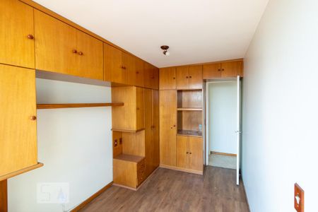 Apartamento à venda com 67m², 2 quartos e sem vaga Apartamento à venda com 67m², 2 quartos e sem vagaQuarto 2