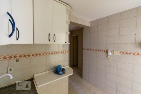 Apartamento à venda com 67m², 2 quartos e sem vaga Apartamento à venda com 67m², 2 quartos e sem vagaCozinha