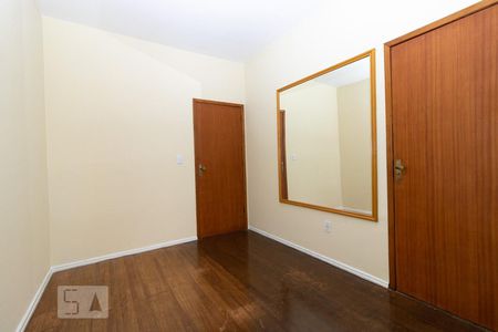 Apartamento para alugar com 60m², 2 quartos e sem vagaQuarto 1
