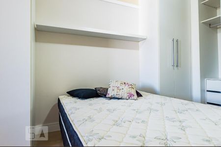 Apartamento para alugar com 56m², 1 quarto e 1 vaga Apartamento para alugar com 56m², 1 quarto e 1 vagaQuarto