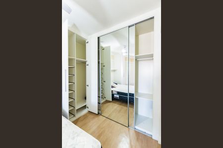 Quarto  de apartamento para alugar com 1 quarto, 56m² em Centro, Campinas