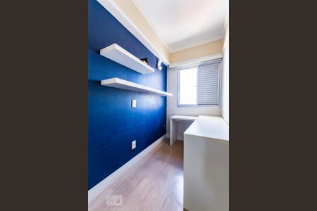 Apartamento para alugar com 56m², 1 quarto e 1 vaga Apartamento para alugar com 56m², 1 quarto e 1 vagaQuarto
