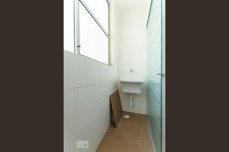 Apartamento para alugar com 52m², 2 quartos e 1 vaga Apartamento para alugar com 52m², 2 quartos e 1 vagaArea de Serviço