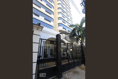 Apartamento para alugar com 115m², 3 quartos e 3 vagas Apartamento para alugar com 115m², 3 quartos e 3 vagasFachada do Prédio