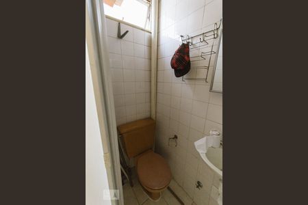 Apartamento à venda com 110m², 3 quartos e 1 vagaBanheiro de Serviço (Primeiro Andar)