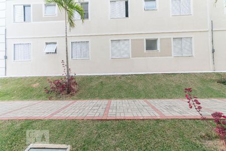 Apartamento à venda com 45m², 2 quartos e 1 vaga Apartamento à venda com 45m², 2 quartos e 1 vagaVista