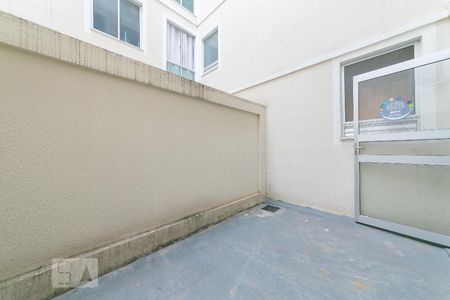 Apartamento à venda com 45m², 2 quartos e 1 vaga Apartamento à venda com 45m², 2 quartos e 1 vagaQuintal