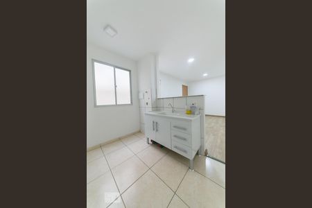 Apartamento à venda com 45m², 2 quartos e 1 vaga Apartamento à venda com 45m², 2 quartos e 1 vagaCozinha