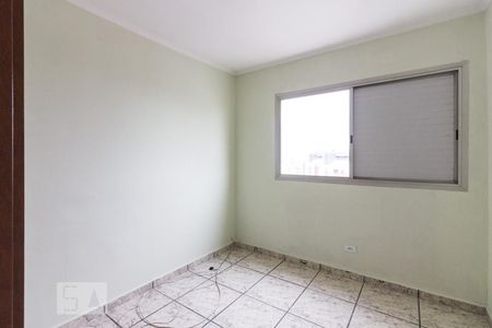 Apartamento para alugar com 64m², 2 quartos e 1 vagaQuarto 1