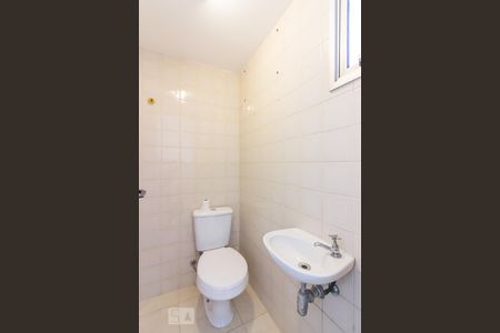 Apartamento para alugar com 64m², 2 quartos e 1 vagaBanheiro de Servico