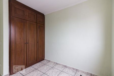 Apartamento para alugar com 64m², 2 quartos e 1 vagaQuarto 1