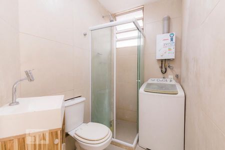 Banheiro de apartamento à venda com 1 quarto, 45m² em Glória, Rio de Janeiro