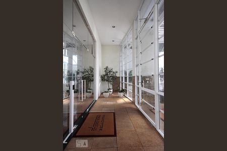 Studio para alugar com 22m², 1 quarto e 1 vagaEntrada do Prédio