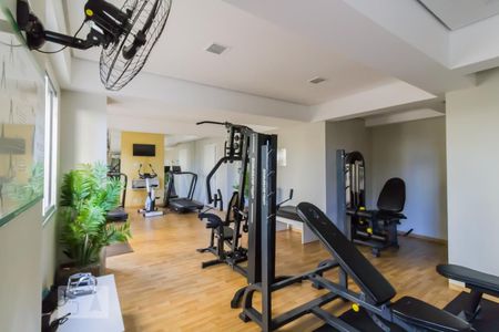 Apartamento à venda com 64m², 2 quartos e 1 vaga Apartamento à venda com 64m², 2 quartos e 1 vagaAcademia