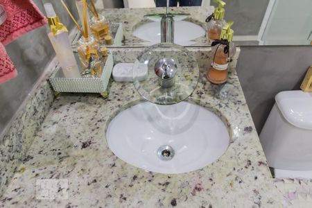 Apartamento à venda com 64m², 2 quartos e 1 vaga Apartamento à venda com 64m², 2 quartos e 1 vagaPia do banheiro