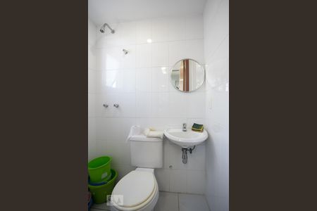 Apartamento à venda com 270m², 4 quartos e 2 vagasBanheiro de serviço