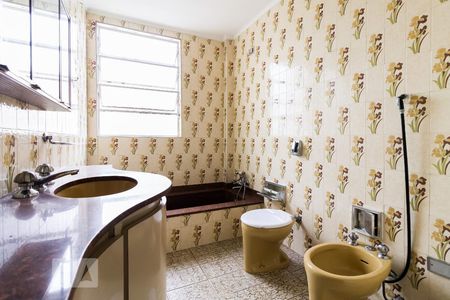 Apartamento à venda com 111m², 2 quartos e 1 vagaBanheiro 