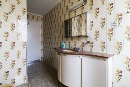 Banheiro  de apartamento para alugar com 2 quartos, 111m² em Alto da Mooca, São Paulo