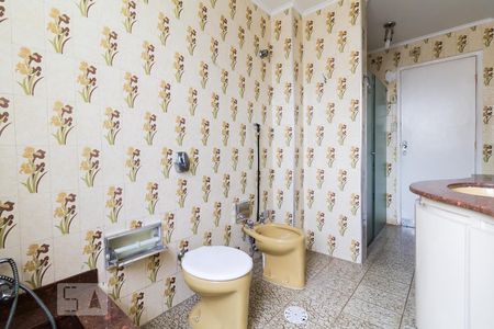 Apartamento à venda com 111m², 2 quartos e 1 vagaBanheiro 