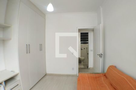 Apartamento à venda com 70m², 2 quartos e 1 vagaQuarto 1