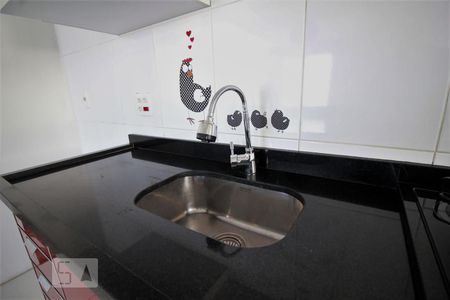 Apartamento para alugar com 56m², 2 quartos e 1 vagaPia