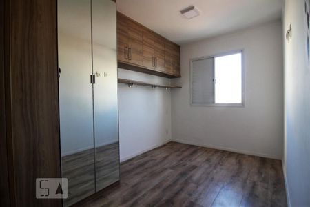 Apartamento para alugar com 56m², 2 quartos e 1 vagaSuíte