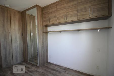 Apartamento para alugar com 56m², 2 quartos e 1 vagaSuíte