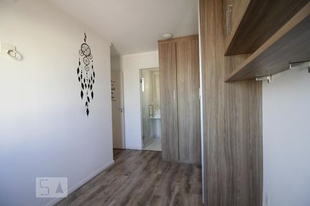 Apartamento para alugar com 56m², 2 quartos e 1 vagaSuíte