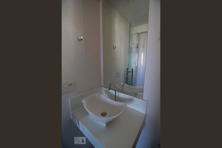 Apartamento para alugar com 56m², 2 quartos e 1 vagaPia