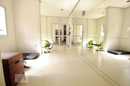Apartamento para alugar com 56m², 2 quartos e 1 vagaSala de ginástica