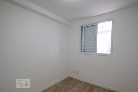 Quarto de apartamento para alugar com 1 quarto, 36m² em Vila Buarque, São Paulo