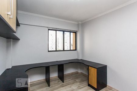 Apartamento para alugar com 150m², 4 quartos e 2 vagas Apartamento para alugar com 150m², 4 quartos e 2 vagasEscritório