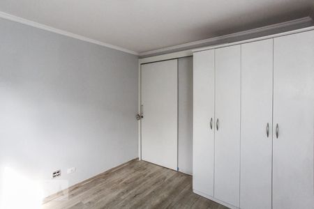 Apartamento para alugar com 150m², 4 quartos e 2 vagas Apartamento para alugar com 150m², 4 quartos e 2 vagasSuíte 3
