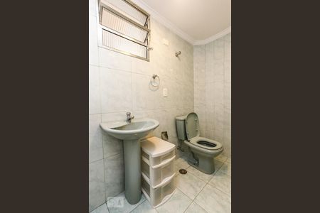 Apartamento para alugar com 150m², 4 quartos e 2 vagas Apartamento para alugar com 150m², 4 quartos e 2 vagasLavabo