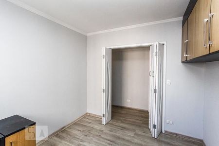 Apartamento para alugar com 150m², 4 quartos e 2 vagas Apartamento para alugar com 150m², 4 quartos e 2 vagasEscritório