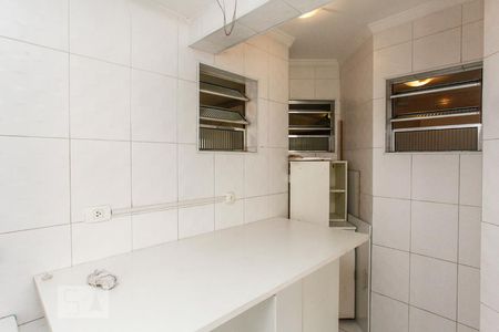 Apartamento para alugar com 150m², 4 quartos e 2 vagas Apartamento para alugar com 150m², 4 quartos e 2 vagasLavanderia