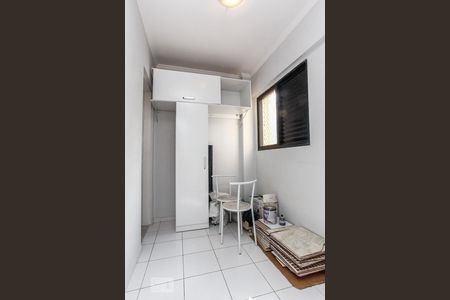 Apartamento para alugar com 150m², 4 quartos e 2 vagas Apartamento para alugar com 150m², 4 quartos e 2 vagasQuarto de Serviço