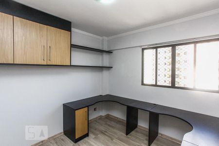 Apartamento para alugar com 150m², 4 quartos e 2 vagas Apartamento para alugar com 150m², 4 quartos e 2 vagasEscritório