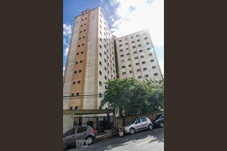 Apartamento para alugar com 150m², 4 quartos e 2 vagas Apartamento para alugar com 150m², 4 quartos e 2 vagasFachada