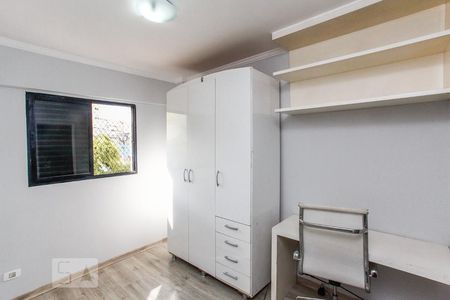 Apartamento para alugar com 150m², 4 quartos e 2 vagas Apartamento para alugar com 150m², 4 quartos e 2 vagasSuíte 2