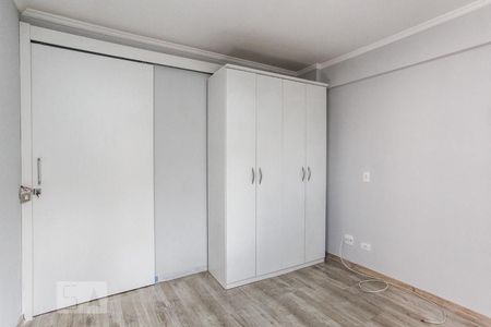 Apartamento para alugar com 150m², 4 quartos e 2 vagas Apartamento para alugar com 150m², 4 quartos e 2 vagasSuíte 3