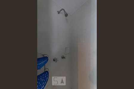 Apartamento à venda com 250m², 3 quartos e 2 vagasSuítes 1